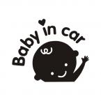 Baby in car 2